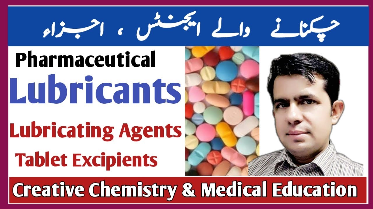 Lubricants Luricating Agents for Tablets Pharmaceutical Lubricants