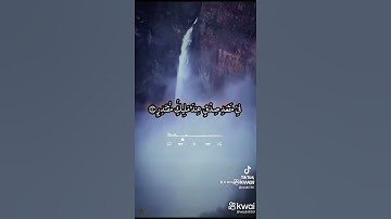 قرآن كريم ماتيسر من سورة القمر واول سورة الرحمن لصاحب الحنجرة الذهبيه