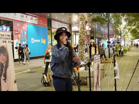2021.10.28 鄭怡琳 Cover (19) 梁靜茹 愛久見人心