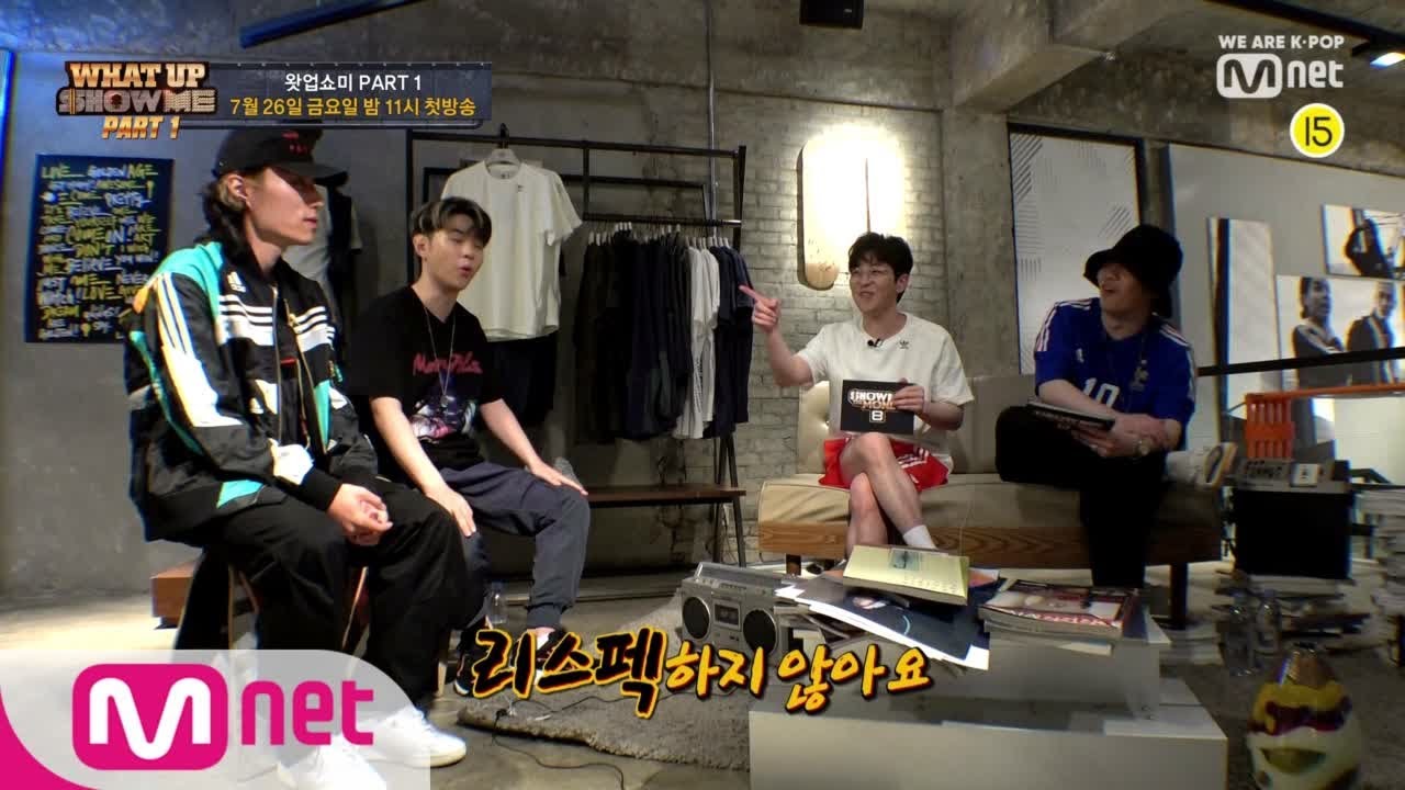 [ENG sub] [왓업쇼미 Part1-1] 전쟁이다! 밀릭 '시그니처사운드, 리스펙안해?!'