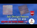 Jali pattern | Artcam 2D #008 | By- GS Zone