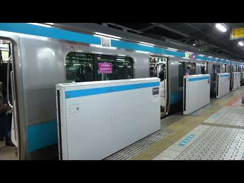 E233系 京浜東北線 大船行 発車 東京駅