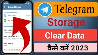 Telegram App Ko clean kaise kare | How to clear Storage from Telegram App @MRPOINTTECH screenshot 3