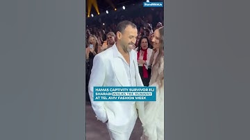 Eli Sharabi Walks Runway at Tel Aviv Fashion Week