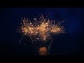 Video: PYRO SPECIALS TIME TO SHINE