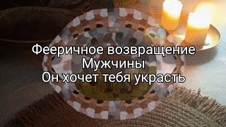 картинка: Он хочет начать с чистого листа 📝