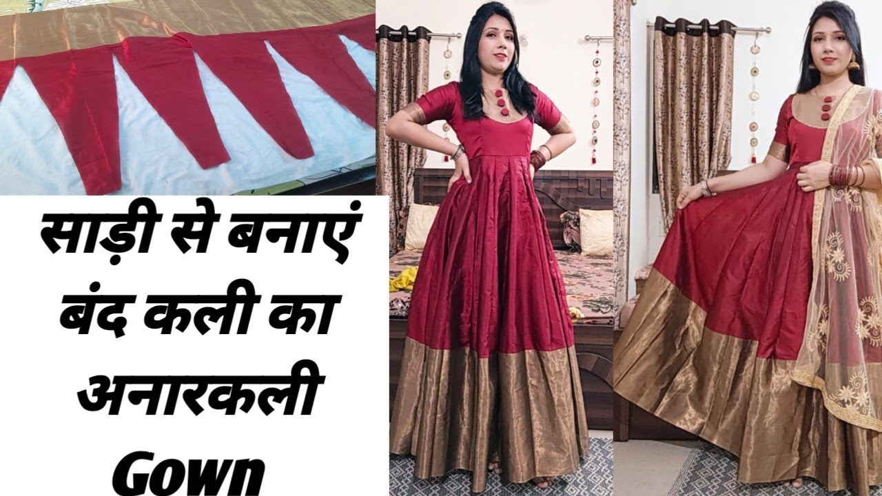 सिर्फ 2.5 Mtr कपड़े में Long Maxi Gown Cutting and Stitching - YouTube