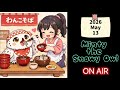 5/13 🦉作業用シロフクロウ、アリ〼