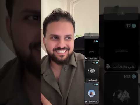 اعجوبة الاستغفار اليومي.. قصة إيجابية ابكت ابراهيم عبدالله الحربي