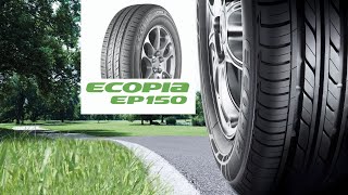 Летние шины BRIDGESTONE ECOPIA EP150. Шинный РАЙ