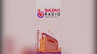 बजाओ रेडियो - आपके लिए प्रस्तुत है बिल्कुल नया रेडियो स्टेशन ऐप | Bajao Radio - Local Radio App screenshot 1