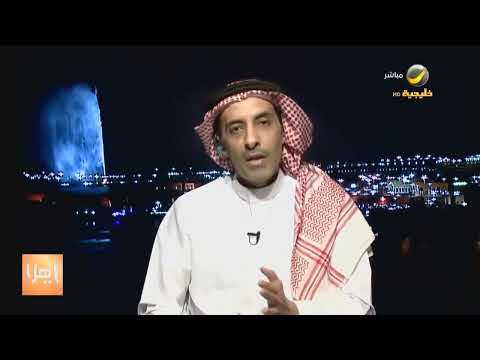 الباحث الشرعي عبدالله العلويط يجب منع زواج المسيار 