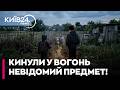 ⚠️ ШОК! НА СУМЩИНІ підлітки кинули небезпечний предмет у багаття — двоє постраждалих