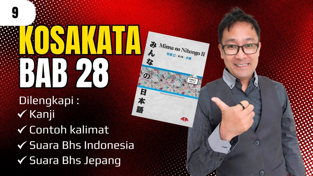 Kosakata Bahasa Jepang – Bab 28 Minna no Nihongo