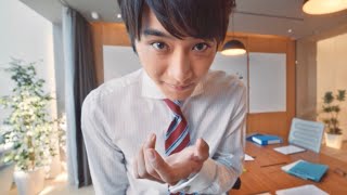 先輩ドキドキ！佐藤寛太の“人パクのおまじない”セイコー ルキアWEB限定ムービー1