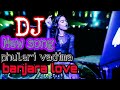 banjara new dj song. PHULERI VADIMA new dj song.. SR BANJARA .