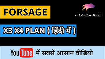 FORSAGE X3 AND X4 EXPLAINED | FORSAGE X3 X4 PLAN