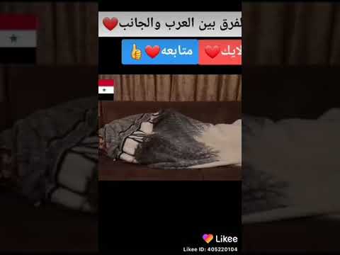 رجع الخرا ع الخرا يا خرا يسعد قلب السوري