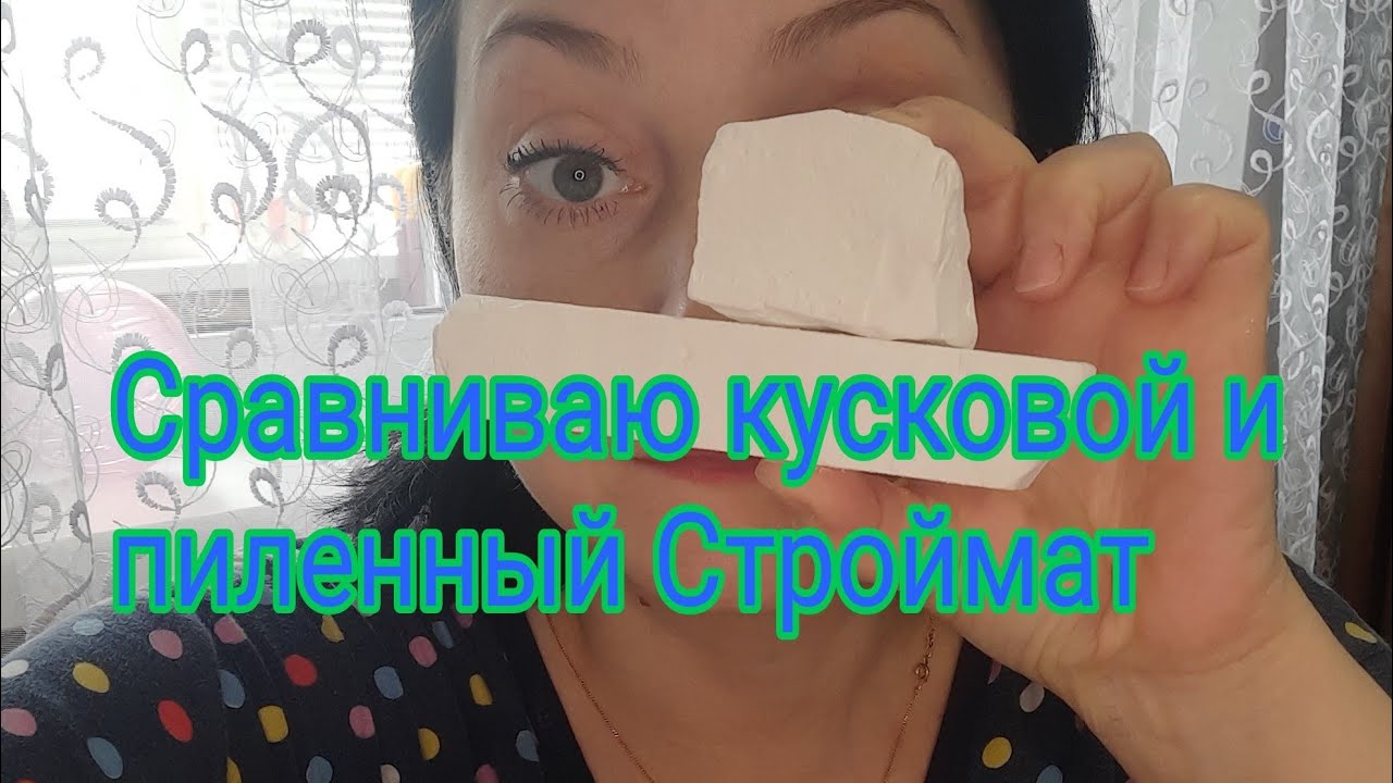 Мукбанг.Вкусное сравнение.Mukbang. A delicious comparison.