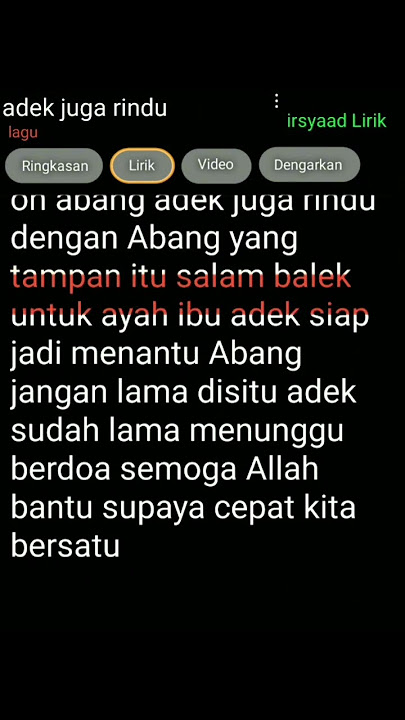 lirik lagu adek juga rindu #liriklagu