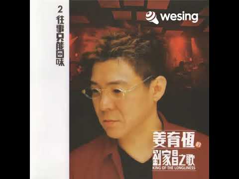 天真活泼又美丽