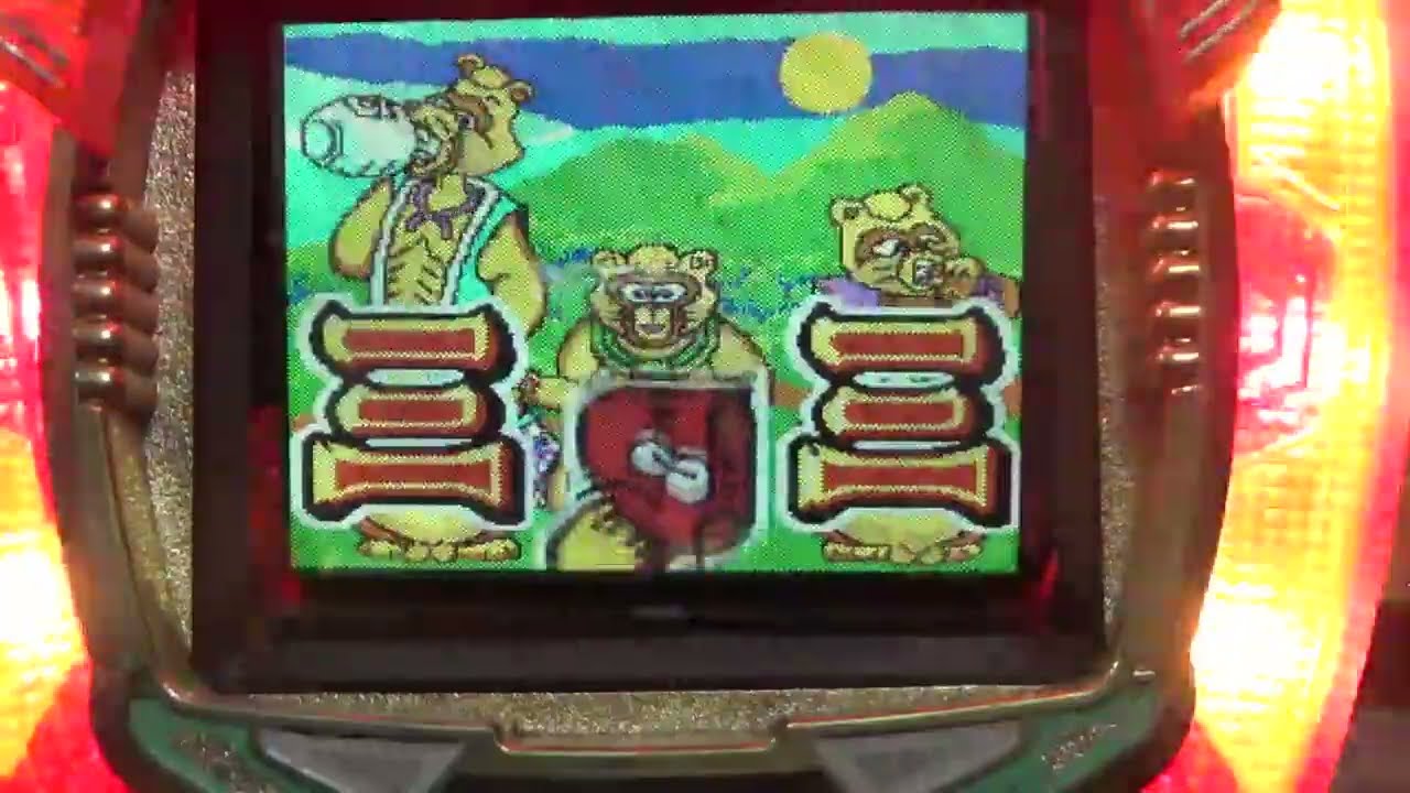 こっそりすごいのでました。」ポンポコリンえもん 七福神 パチンコ