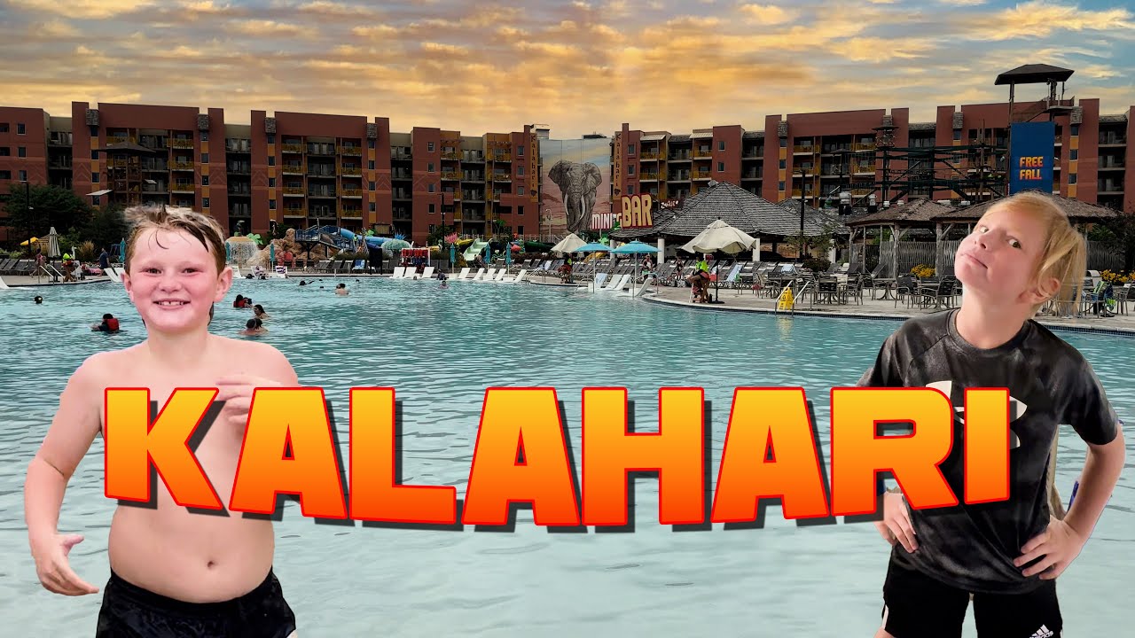 КАЛАХАРИ | Сандаски, Огайо