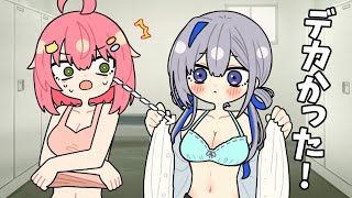 【手描き】実は巨乳であるかなたの秘密を暴露してしまう偽みこち【ホロライブ/さくらみこ/天音かなた/尾丸ポルカ/切り抜き漫画】