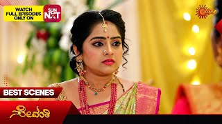 Famous Sevanthi - Best Scenes | 19 Mar 2024 | Kannada Serial | Udaya TV Net Worth
