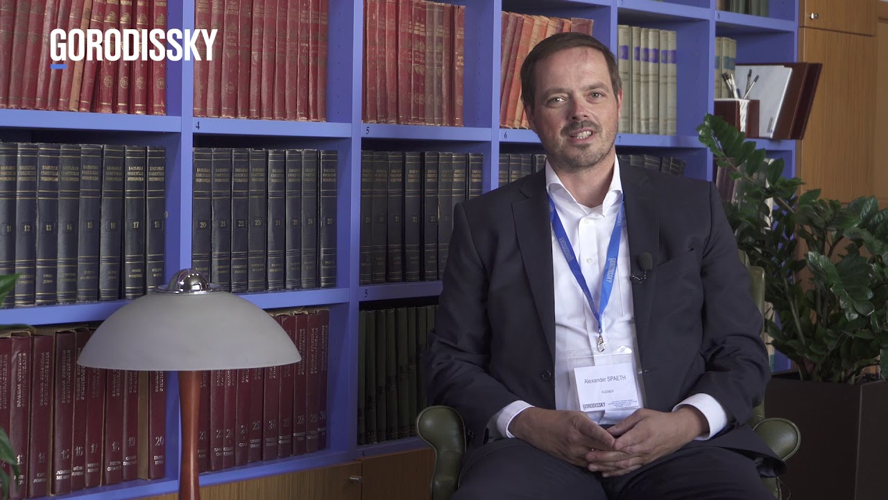 Seminar “Obtaining and enforcement of intellectual property rights in