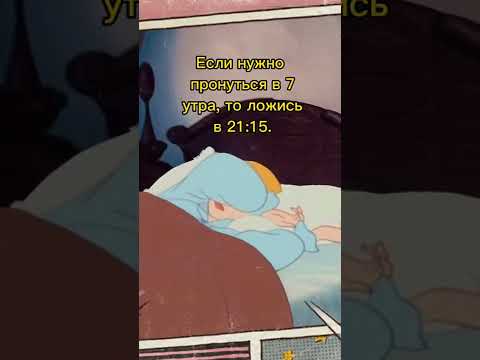 Теперь ты всегда