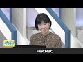 【平野憲一氏・日本株は下げ材料を織り込んだ】日経平均株価少しの下落で移動平均線の束下抜け／企業業績の伸び鈍化・円安も自動車株軟調・インバウンド好調も百貨店株など⇩・トランプ政権は不透明／中心は銀行株に