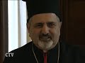 La Iglesia tiene una cara oriental