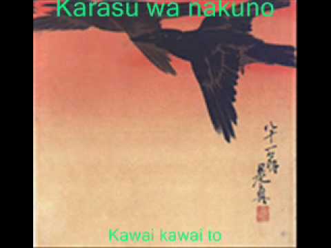 nanatsu no ko