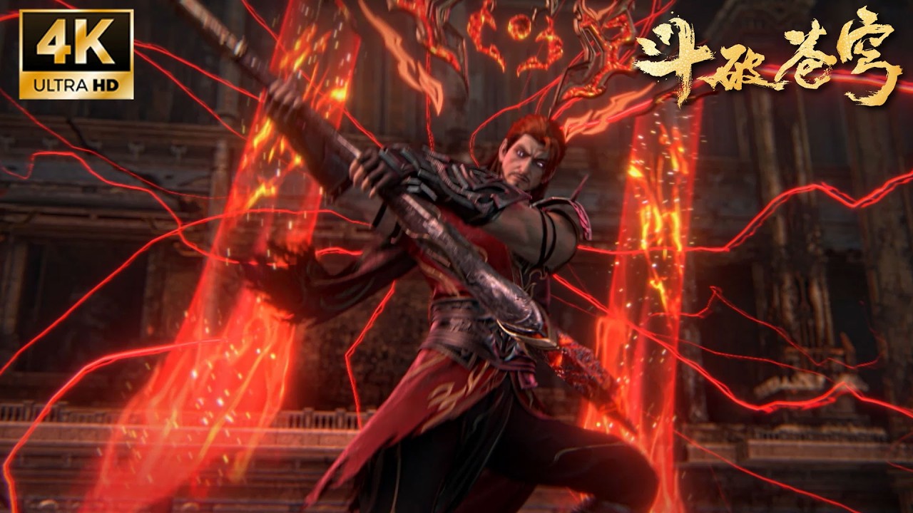 🔥EP190 内容爆料！萧族战神萧晨回归！魂灭生终于不装了，差点一斧被斩杀，逼的灵魂出窍！