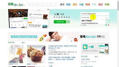 06 处理JS分页加载的网页 recv 多线程爬虫和Selenium+PhantomJS