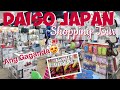 DAISO JAPAN SHOPPING TOUR  |  Robinson's Galleria