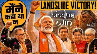 West Bengal, Assam, Tamil Nadu Election Result Analysis | Bhau Torsekar, Omkar Chaudhary, Abhishek
