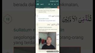 Download Lagu hanya minum ini MP3