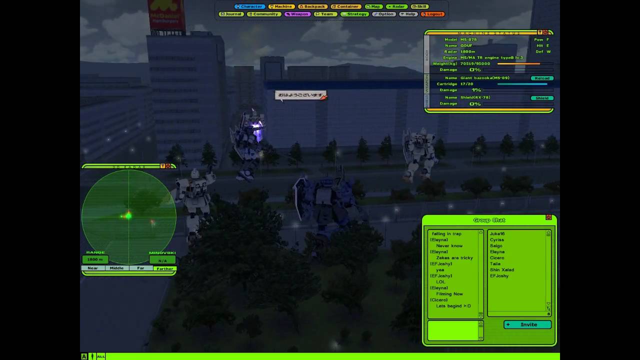 UCGO - A Day in the life of an EFF Pilot