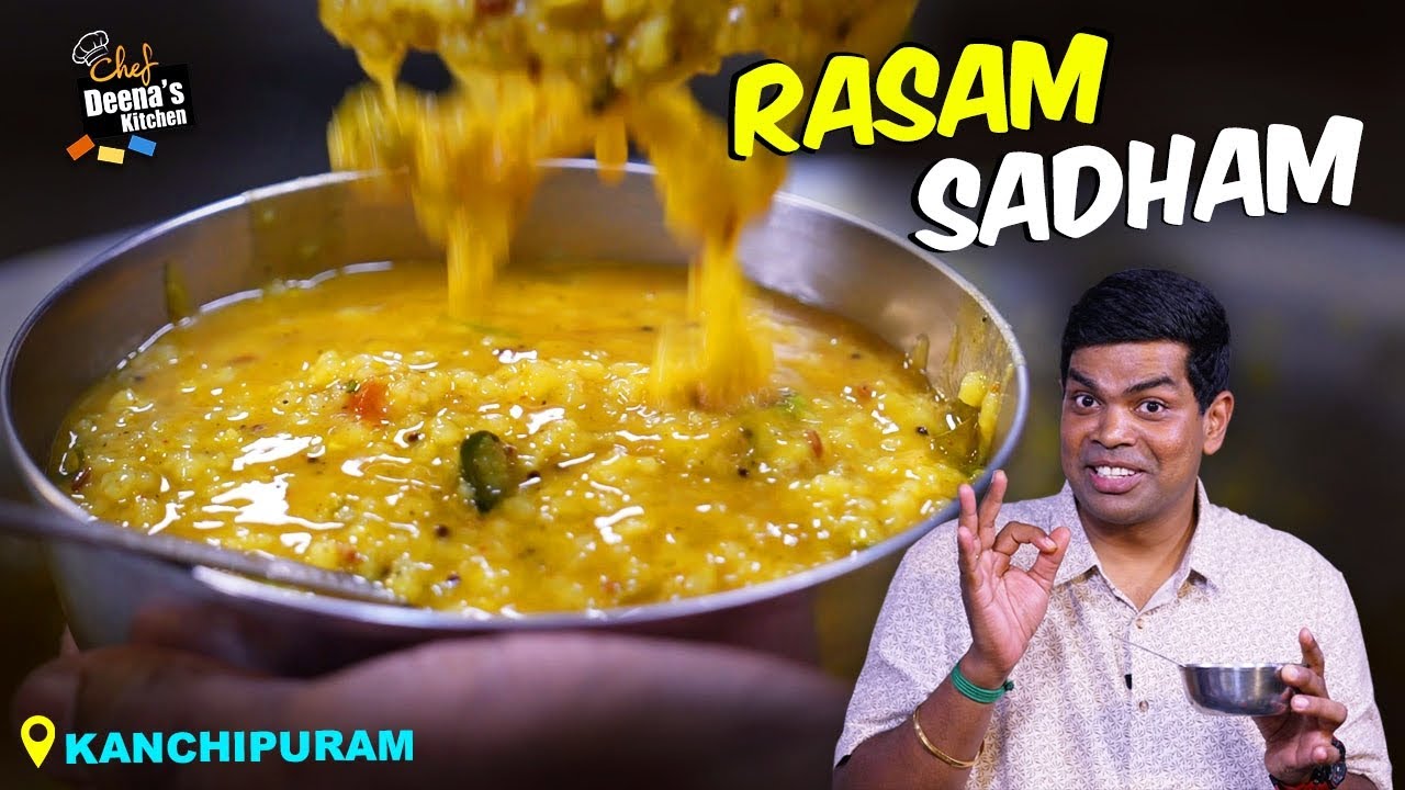 ரசம் சாதம்-னா ஒரு PUNCH இருக்கனும்! Kanchipuram Wedding Style Rasam Satham | Chef Deena's Kitchen
