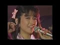 可愛かずみ 仔猫の決心/1985 A Strange Paradise 2