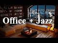 Office Jazz Happy Morning Cafe Jazz Gentle Bossa Nova Piano For Work Study Relaxation 