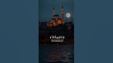 📖 تلاوة خاشعة مؤثرة | سورة يس كاملة بصوت جميل يريح القلب