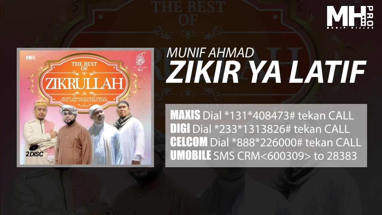 Munif Ahmad - Zikir Ya Latif (Official Music Audio) 