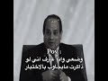كدا خربانه وكدا خربانه 