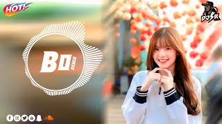 (เบสแน่นๆ) เพลงแดนซ์มันๆ ฟังสบายๆ ชิวๆ 2026 [TikTok Mashup Dance] #djboremix