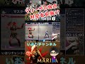 スト６僕の考えたマリーザの最強対空方法！？　SF6　 #Shorts