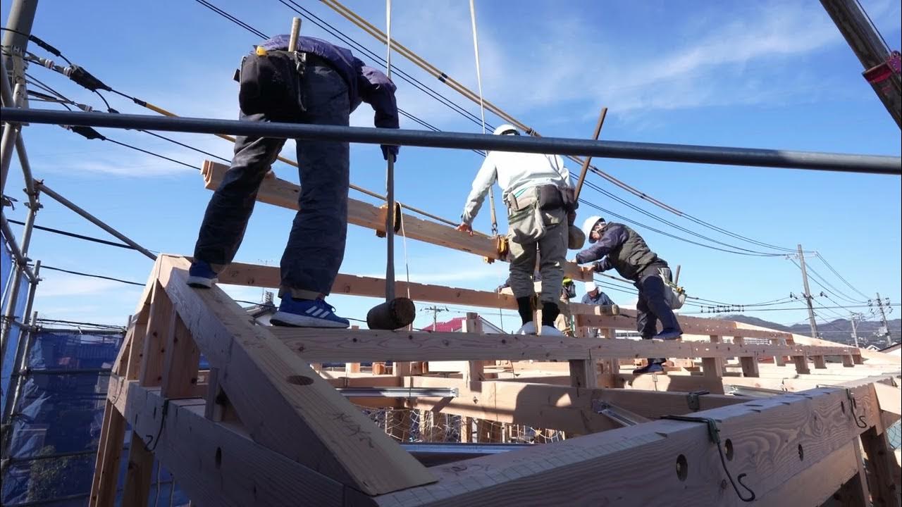 New House New Life vol.7 Y様邸【上棟】 YouTube