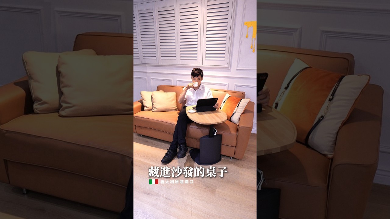 可升降又不佔位的桌子 縮圖